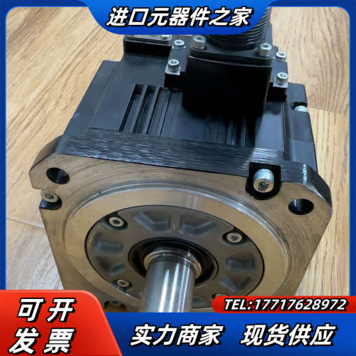 HG-SR52BJ   正常件  功能完好无拆修破议价