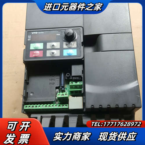 7.5千瓦VFD075E43A变频器，议价