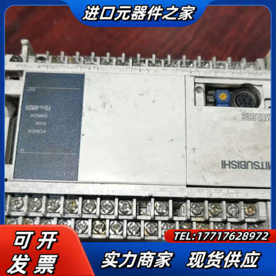 PLC  FX1N-40MR-001  原装  通讯议价