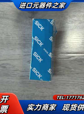 【出】西克WTB250-2P2441光电传感器6044682议价