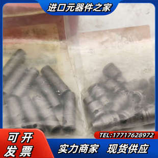 APEXOS 8MM43多拿优惠快换棘轮套议价 10MM23