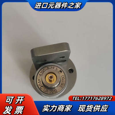 全新Bruel&Kjaer b&k 丹麦 BK-4195A议价