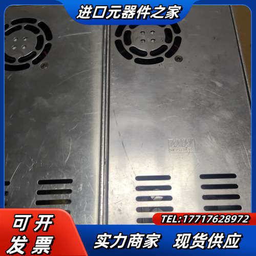 台湾明纬开关电源SP-320-24 ，，2台20议价
