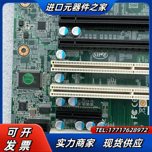 研华服务器主板ASMB-782G4  V1.16 50片议价