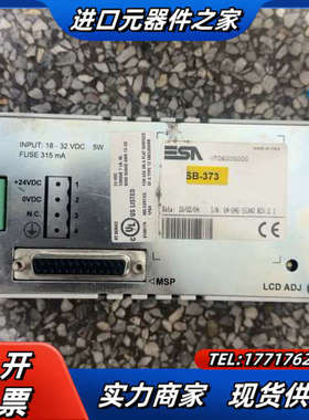 ESA VT60控制器VT06000000 功能完好  成色议价