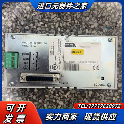 ESA VT60控制器VT06000000 功能完好  成色议价