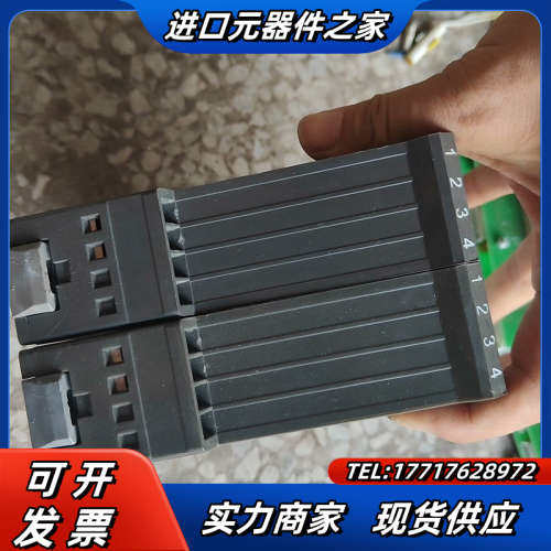 E15-3A13 E70议价