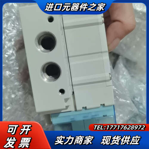 电磁阀SY7200-5U1-NA含底座整体SY72议价