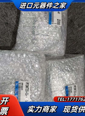 PF3W720-03-A-M       已出售议价