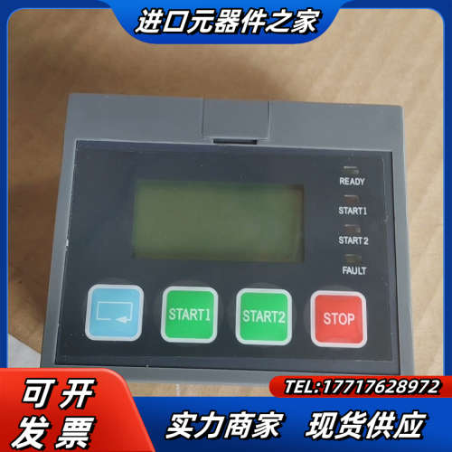 MD2，马达保护器控制单面板，带线，，具体配件成议价