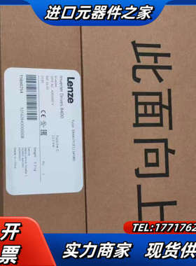 E84AVTCE1134VX0，E84AVTCE1134VB议价