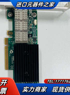 Mellanox ConnectX-3 MCX353A-FC议价