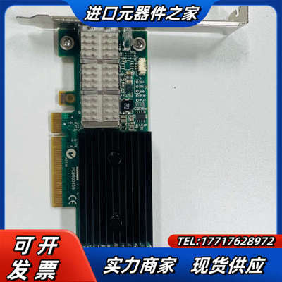 Mellanox ConnectX-3 MCX353A-FC议价