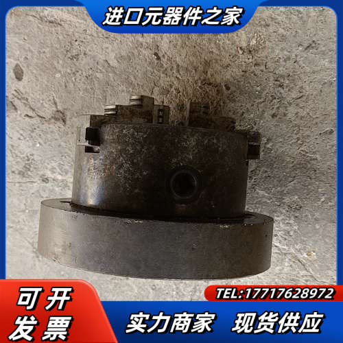 三爪联动卡盘，外径125mm，内径30mm，系带底座，议价