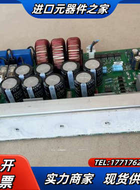 阿特拉斯PF4000电源板/主板，议价