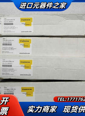 FXEN-XSG16-0001-PN原装全新仅拆封议价