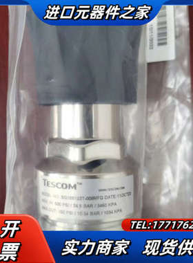 TESCOM SG166123T-008 1/4调压阀议价