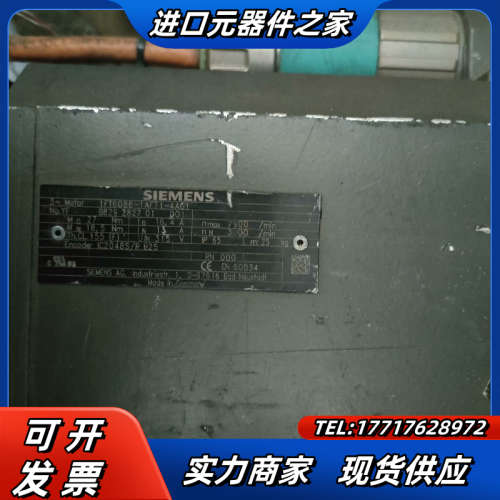 伺服电机 1FT6086–1AF71–4AG1现货议价