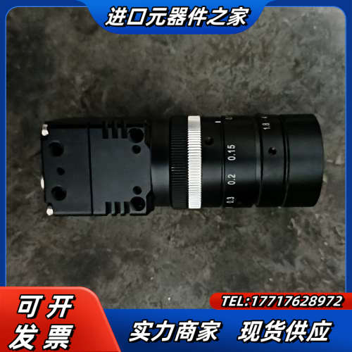 Sentech工业相机STC-MB83USB议价