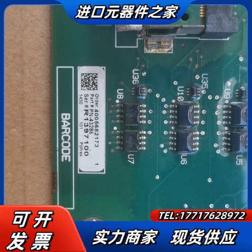 PN-43286   PN70009 主板，变频器配议价