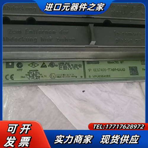 400-1TA01-0AA0 400PLC底板 1议价