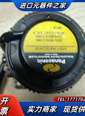 电机M61A6GD4W只有议价