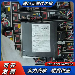 需要联议价 功能 A4简易版 400w伺服电机