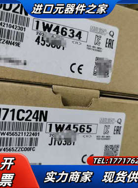 QD75P2N  QJ71C24N  Q64AD  2300议价