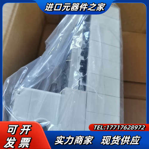 阀岛VV5Q41-0703SV-W通讯EX124U议价