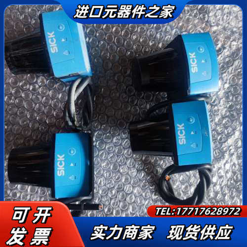 SICK西克新激光雷达扫描仪TIM320-1131000议价