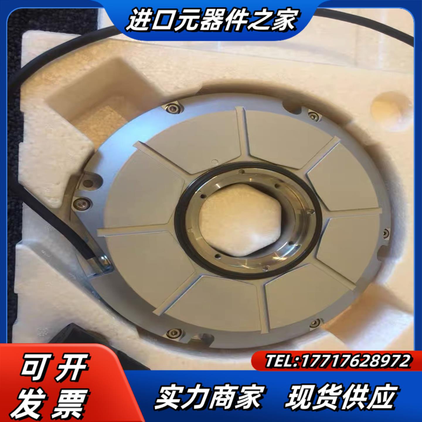 海德汉RCN8510RON785CRON706CRON议价