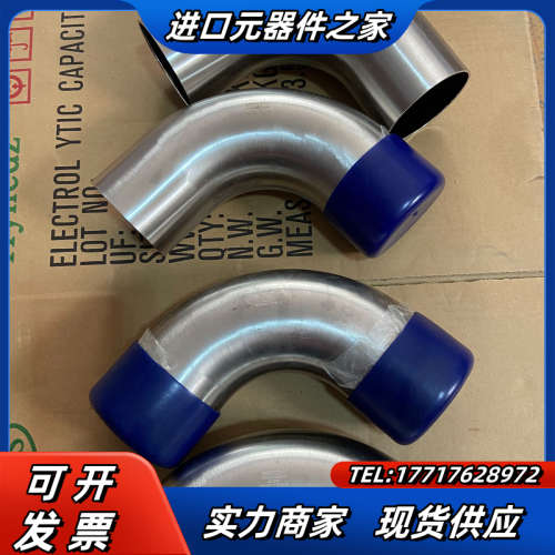 ASFLOW弯头-E65,316不锈钢的,EP级,全新未议价