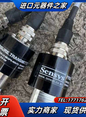Sensys PSCH压力传感器 件  有12个议价