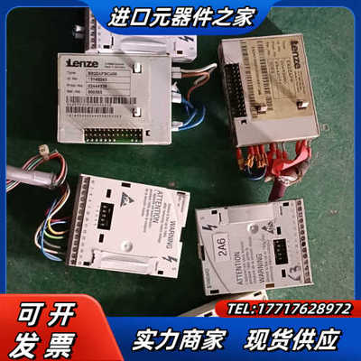 伦茨变频器IO板E82ZAFS   E82ZAFP   E8议价
