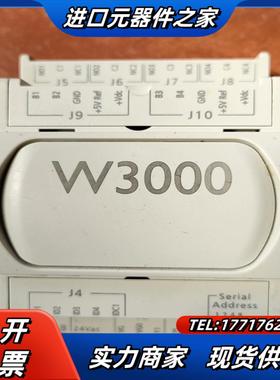 W3000白色扩展板PCOECT4850克莱门特螺杆机组专用议价