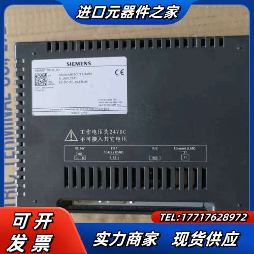 触摸屏 6AV6 648-0CC11-3AX0议价