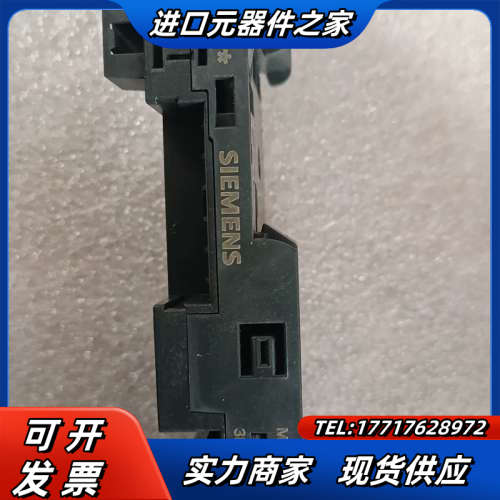 软启插座3RK1903-000,共7pcs,议价