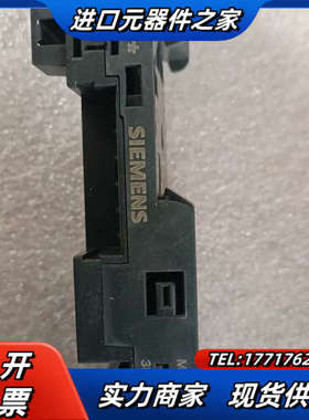 软启插座3RK1903-000,共7pcs,议价