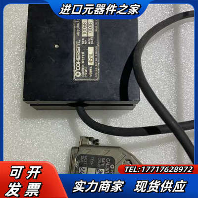COHERENT 相干功率计 头子 ，的来，售议价