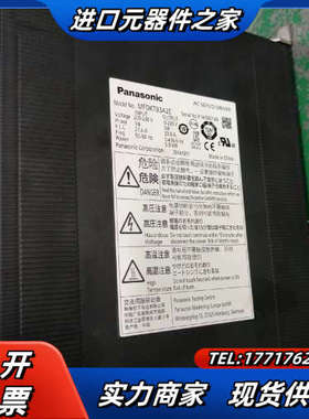 4kw伺服MFDKTB3A2E.电机有MDME402议价