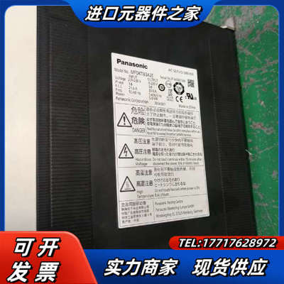 4kw伺服MFDKTB3A2E.电机有MDME402议价