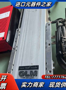 THK TD-075CE-200AC-G10M-1U-N 驱议价