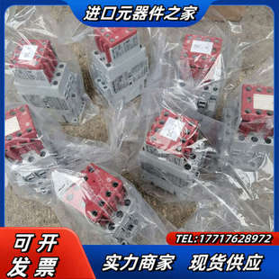 接触议价 AC24V 100－C37