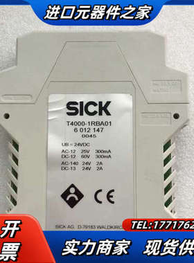 原装正品施克安全继电器T4000-1RBA01议价