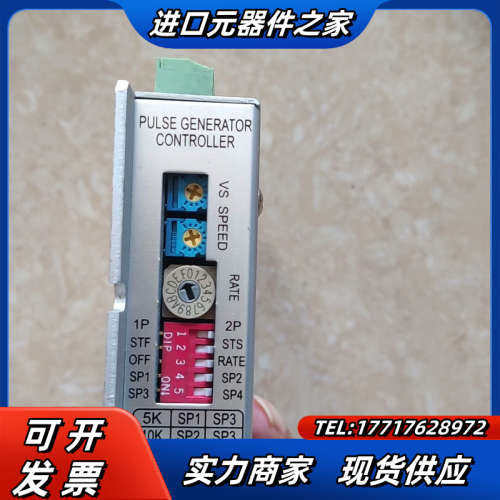 EXTION/大内步进驱动器 EXG1020P,，成议价