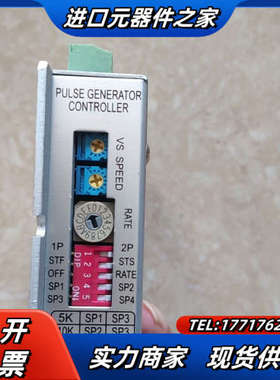 EXTION/大内步进驱动器 EXG1020P,，成议价