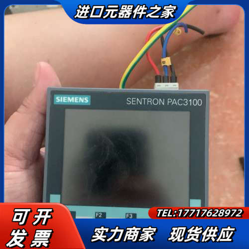 7KM3133-0BA00-3AA0。现货。功议价