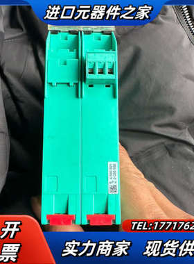 德国P+F倍加福原装KFU8-UFC-1D,全新无议价