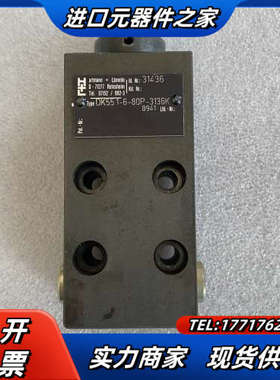 VOITH福伊特电磁阀 DK55.1-6-80P-3136K议价
