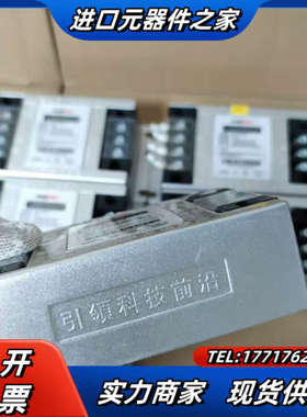 三相伺服变压器，RST-3000-NS，3KW，一起6台议价